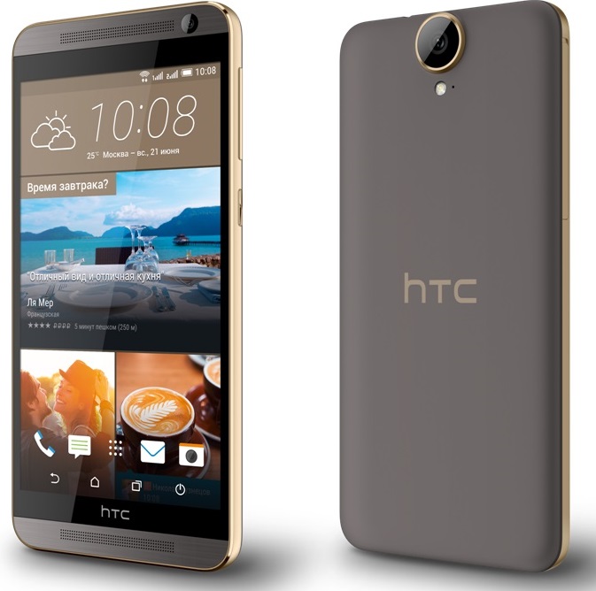 Ремонт HTC One E9s