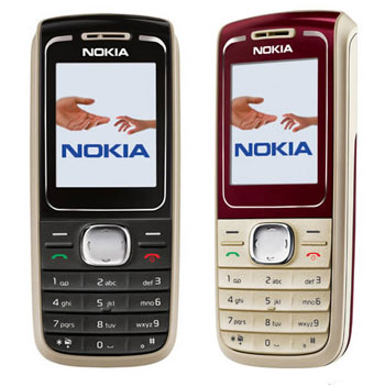 Ремонт Nokia 1650