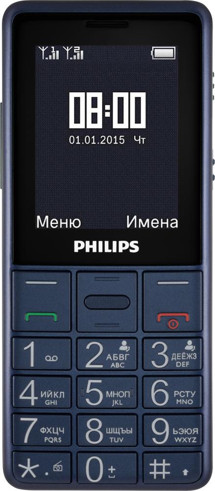 Ремонт Philips Xenium E311