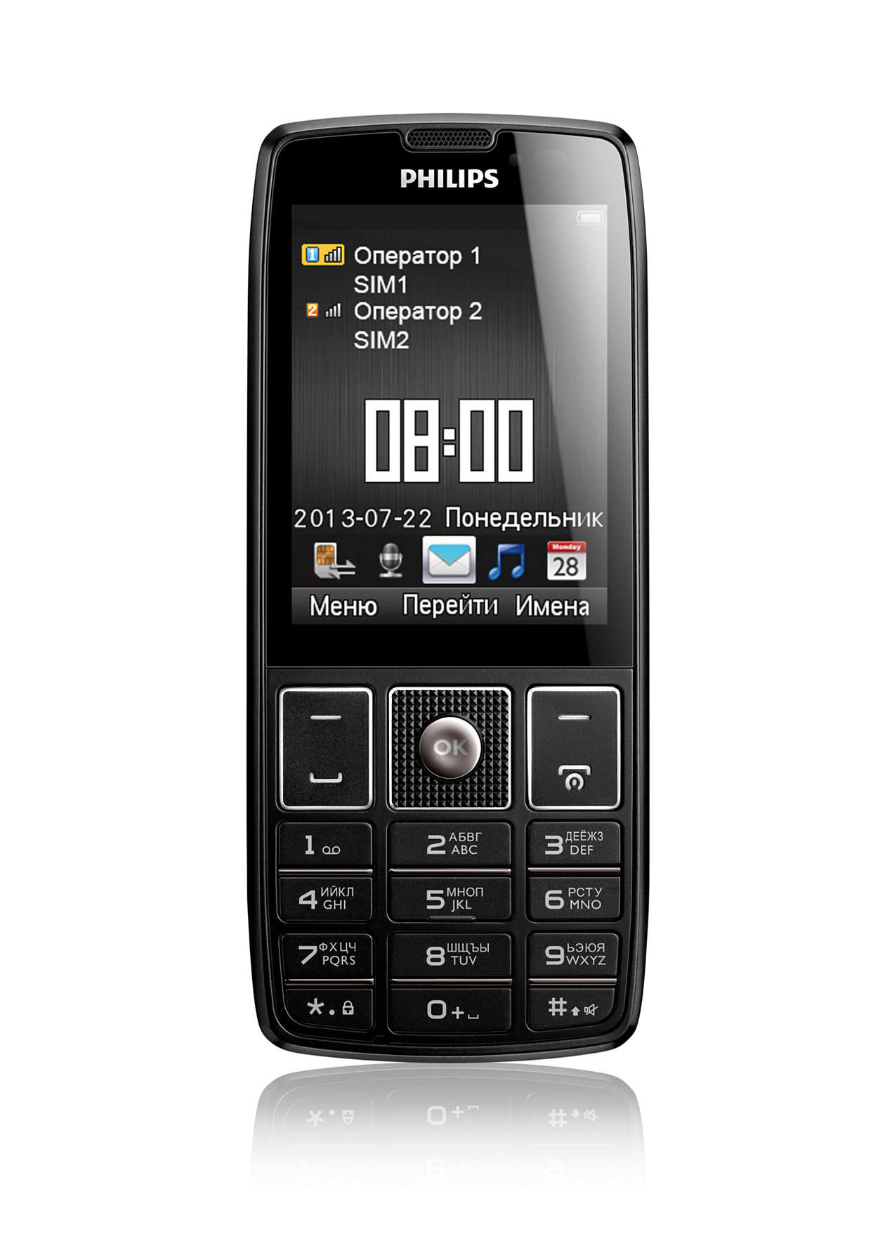Ремонт Philips X5500