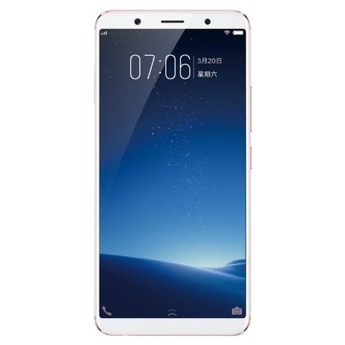 Ремонт Vivo X20 Plus UD