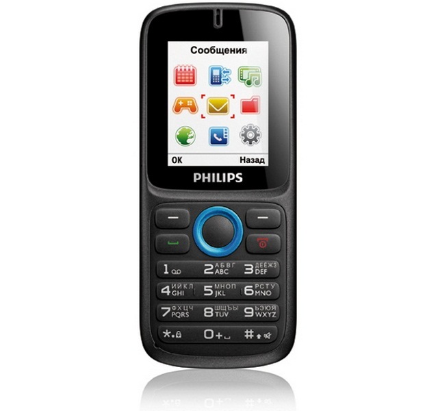 Ремонт Philips E1500