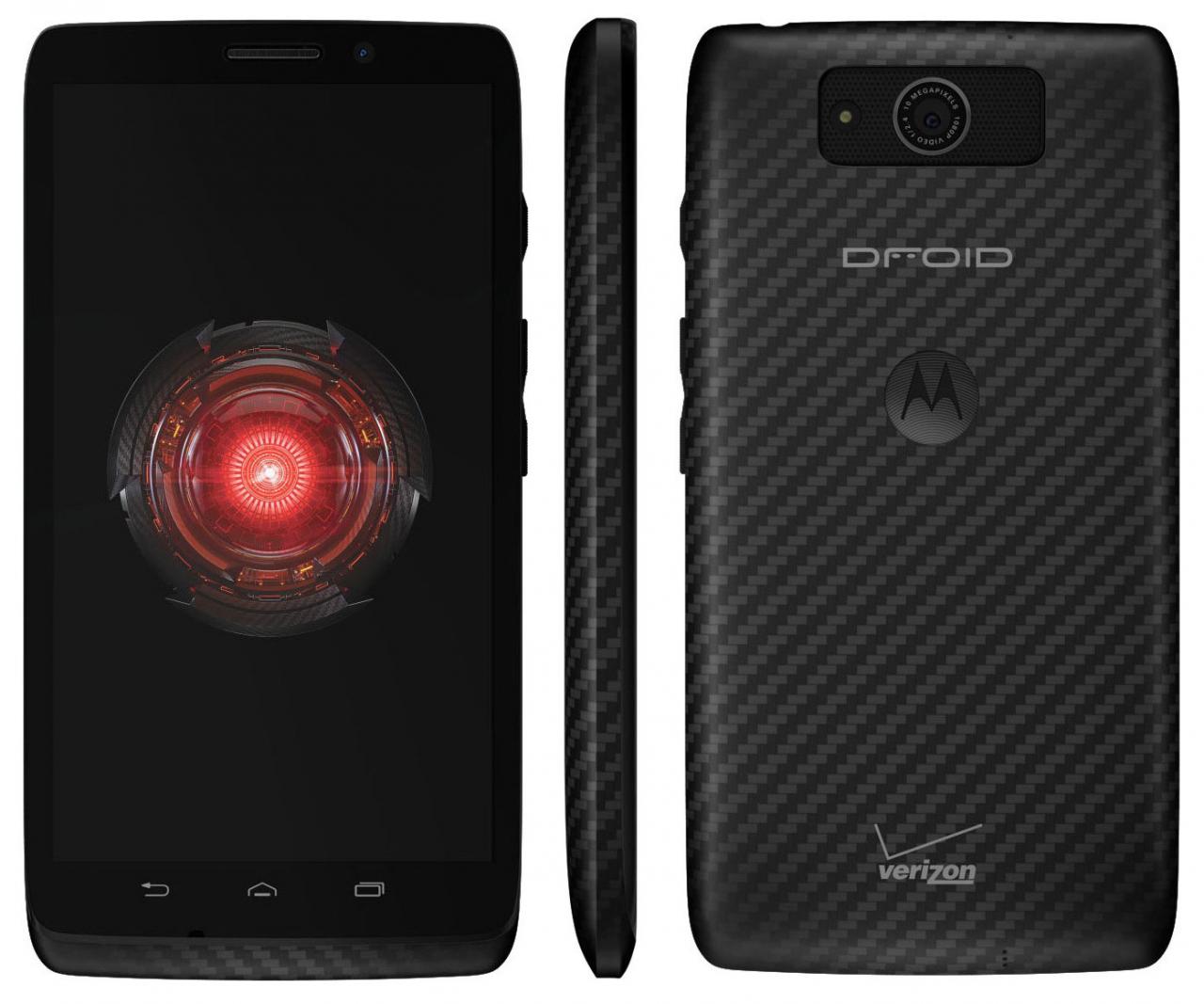 Ремонт Motorola Droid Maxx