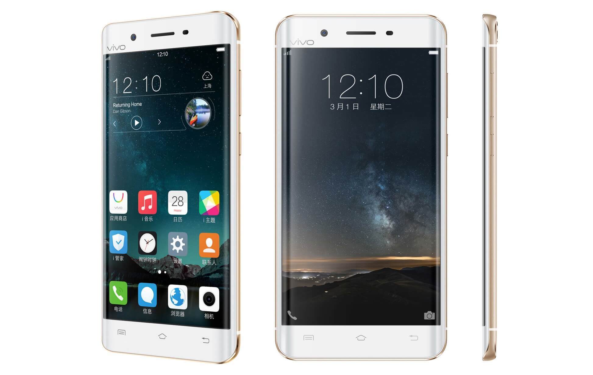 Ремонт Vivo Xplay 5