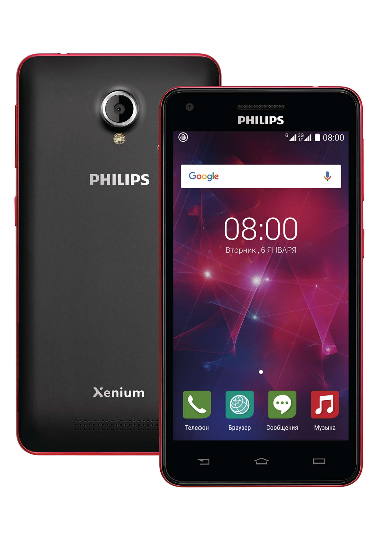 Ремонт Philips V377