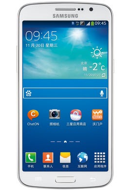 Ремонт Samsung** Galaxy Grand 2 Duos