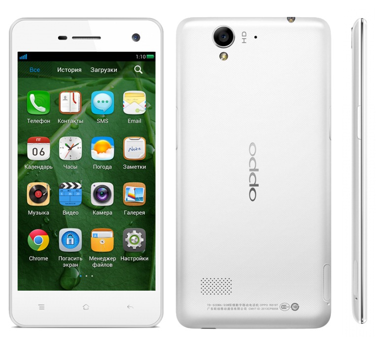 Ремонт Oppo Mirror R819